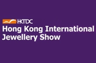 HKTDC25